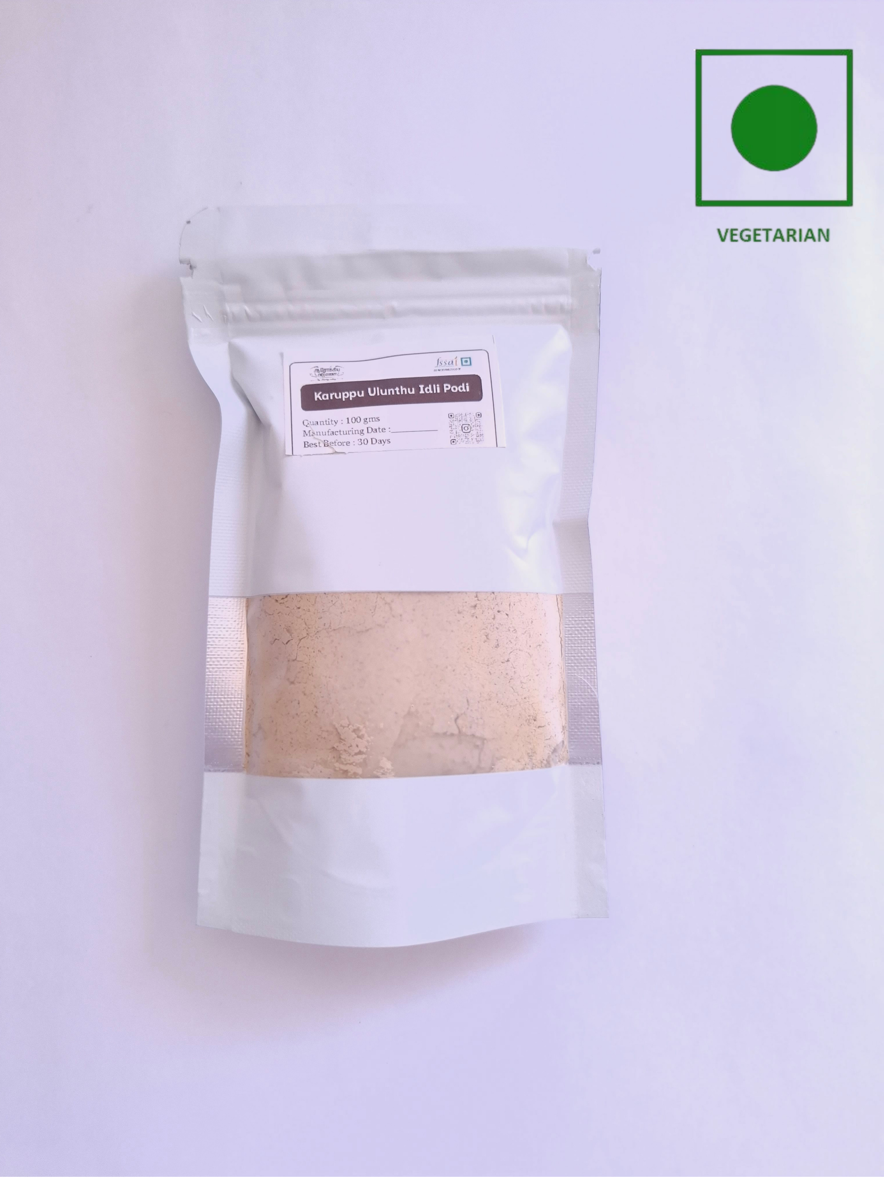 Karuppu ulundhu idli podi